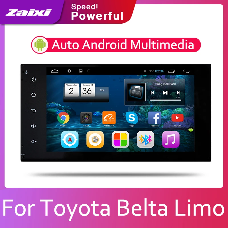 Автомагнитола с GPS навигацией IPS ЖК экран для Toyota Belta Limo 2005 2006 2007 2008 2009 2010 2012