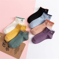 5 pairs of socks female korean version of pure color female short tube socks thin invisible female shallow mouth lace smiley boa