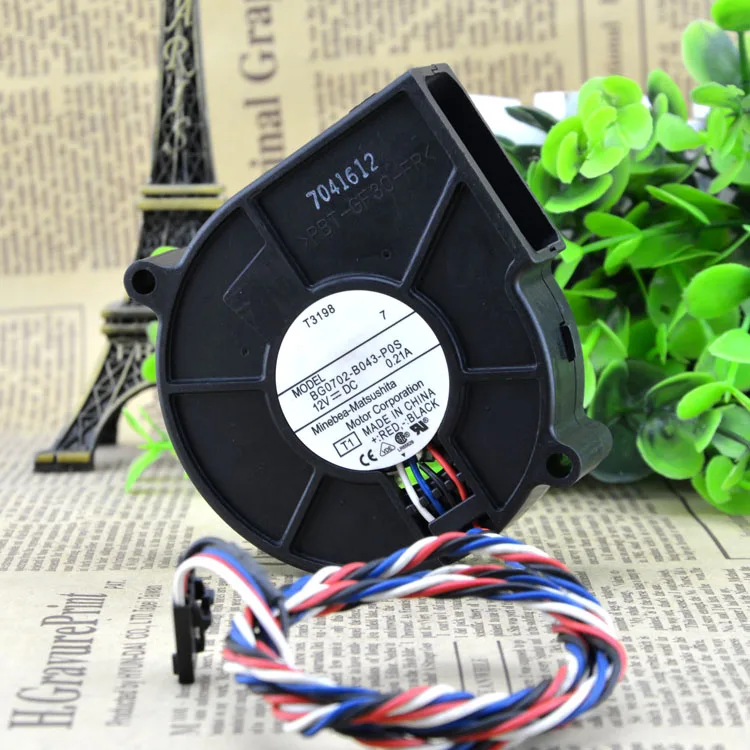 

Новинка, оригинальный телефон, 12 В, 7525 А, 7 см, Турбовентилятор