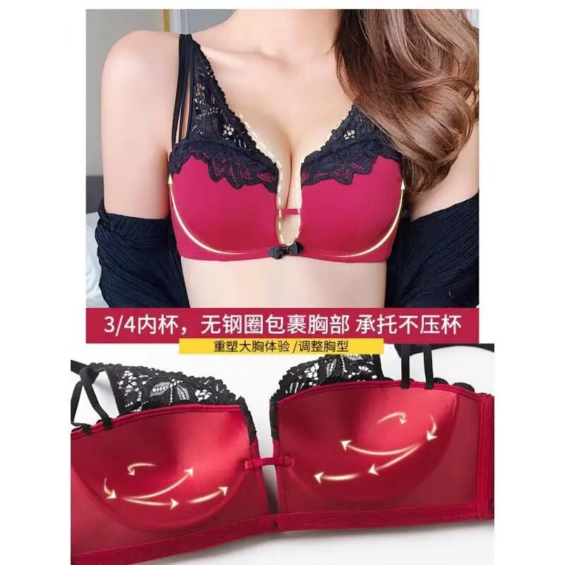 

No underwire bra cover small chest thickening gather sexy lace embroidery closed pair breast anti sagging underwear