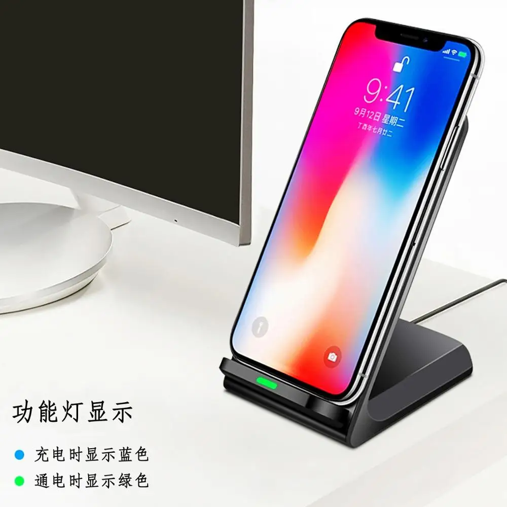 Универсальное беспроводное зарядное устройство QI 10 Вт для iPhone X11 pro max XR xs X 8 plus Samsung