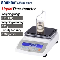 300g0 01g0 001gcm3 liquid densitometer liquid density meter density tester for chemical solutionsedible oil