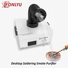 Устройство для очистки дыма 2UUL, настольный аппарат для лазерной пайки, экстрактор пыли Sugon T36, инструмент для сварки и удаления дыма