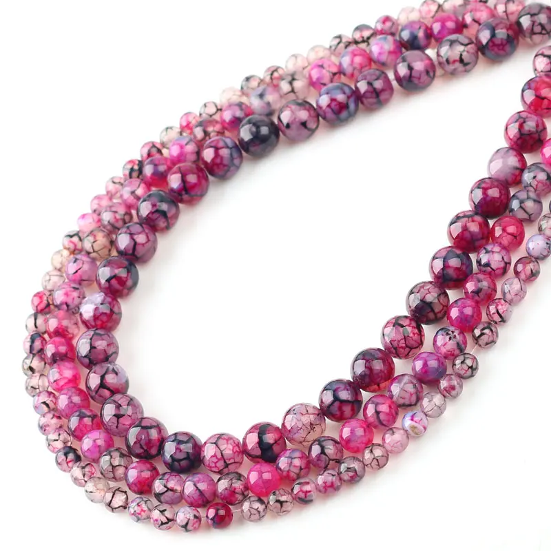 Бусины из натурального камня гладкая мечта морозный кристалл розово-красный