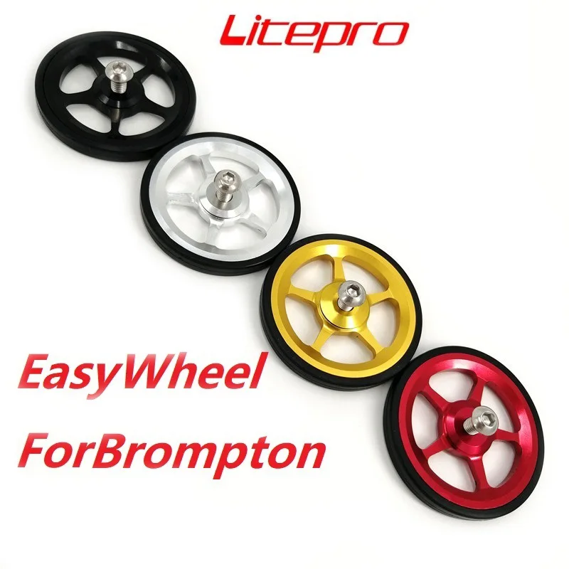Litepro For Brompton Easywheel Folding Bike Rear Rack Easy Wheel 60mm Flat Wheel Folding Bicycle Cargo Racks Accessories