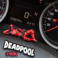 Болтливый наëмник на торпедо#3