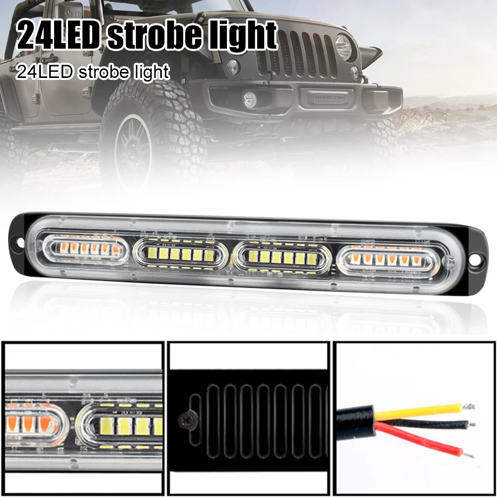 

2Pcs Car Truck 24LED Strobe Light Amber/White Side Marker Signal Emergency Warning Light 5 Modes Waterproof Truck Trailer Light