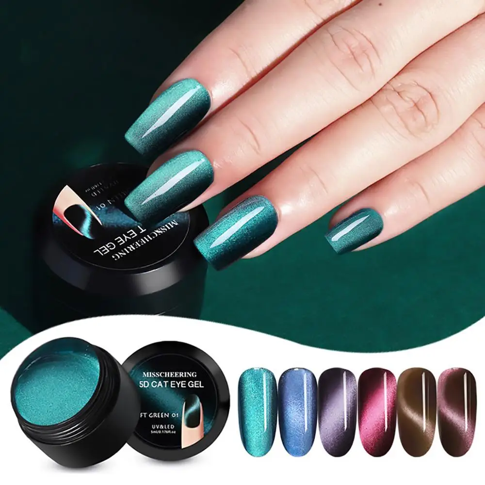 Гель для ногтей дизайна оптический клей Хамелеон звезда кошачий глаз 5D