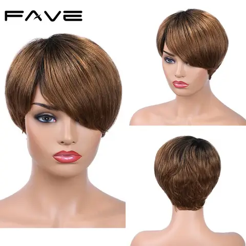 Парик FAVE с короткими человеческими волосами, 150% бразильский прямой парик Реми, натуральный черный с челкой, искусственный парик для зрелой и способной прически