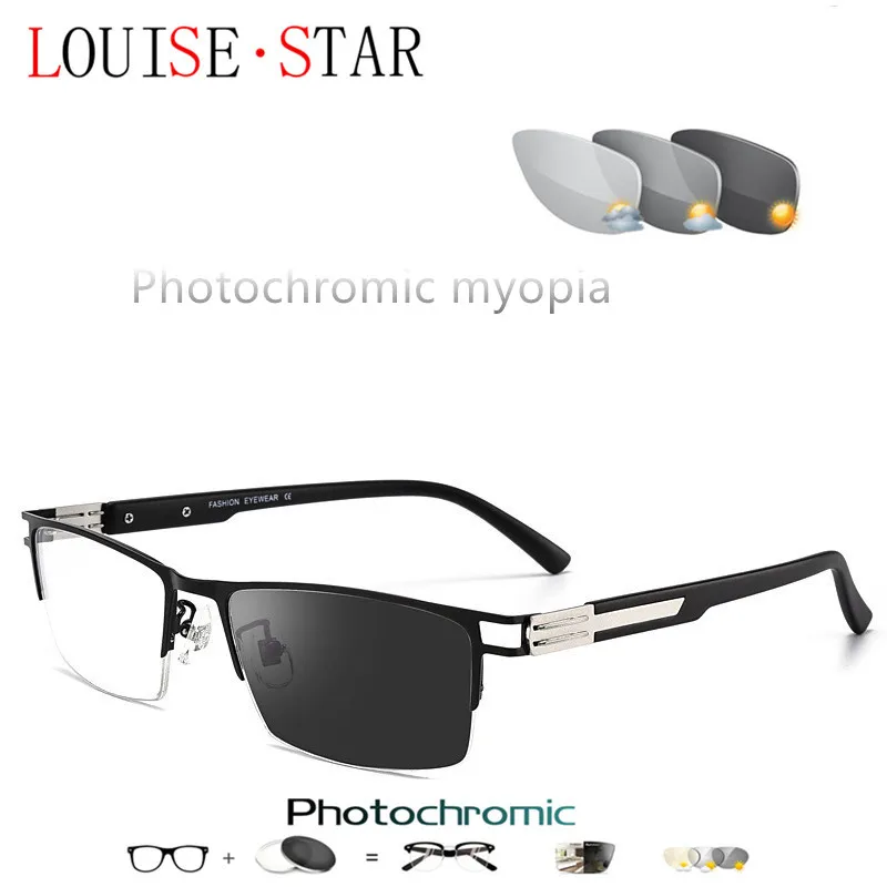 

Очки солнцезащитные мужские фотохромные, с диоптриями, зеркальные