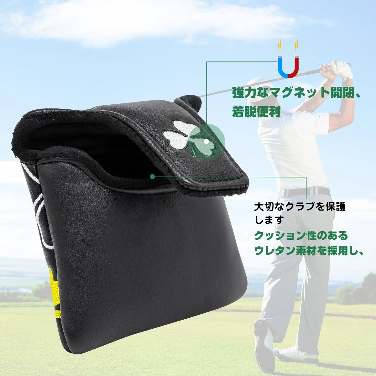 Чехол для клюшки гольфа чехол премиум-класса из искусственной кожи с