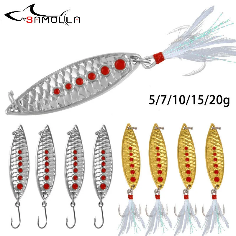 Приманка ложка металлический джиг приманка весы пиявок блестящие металлические