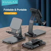 KUULAA Desktop Tablet Holder Cell Phone Foldable Adjustable Support Desk Mobile Phone Holder Stand For iPad Pro iPhone Huawei