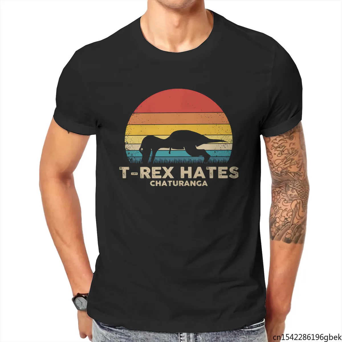 

Vintage Trex Hates Chaturanga Funny Men's T-Shirt