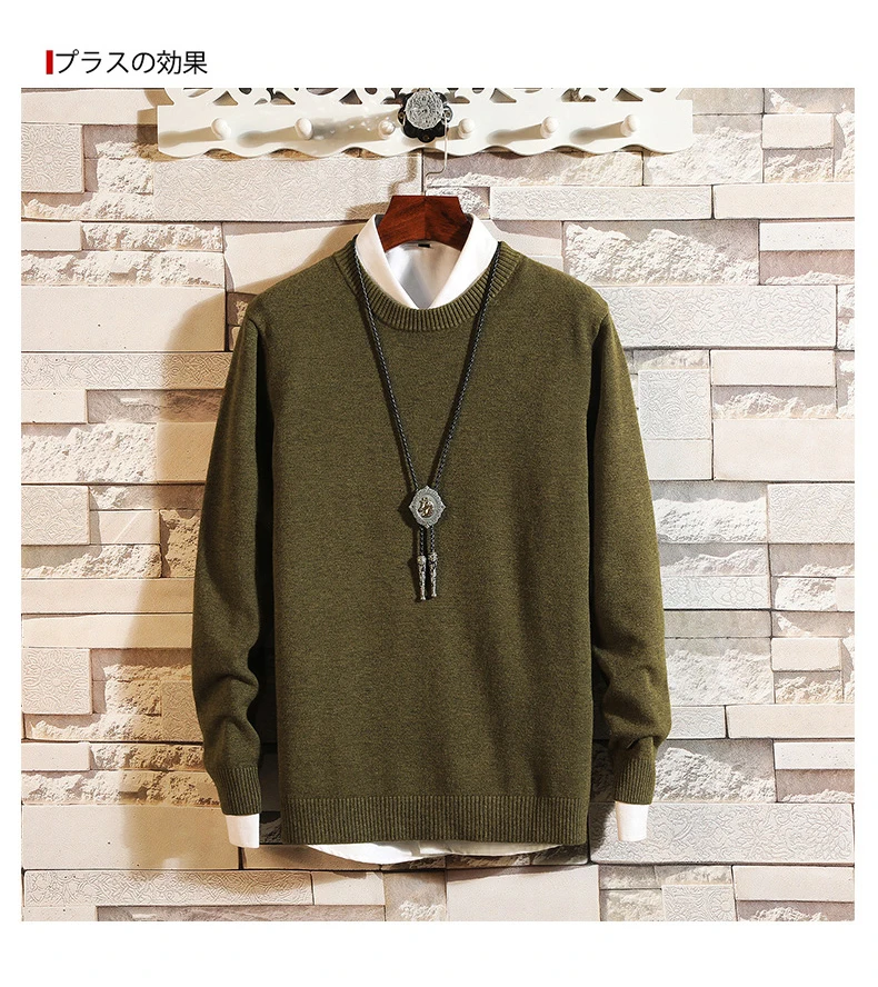 18 цветов кашемировые свитера мужские пуловеры осенне-зимняя одежда hombre pull homme hiver man свитера trui heren roupas мужской свитер