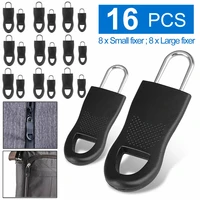 16pcs replacement zipper fixer repair pull tap for pants luggage boots bags sewing brass