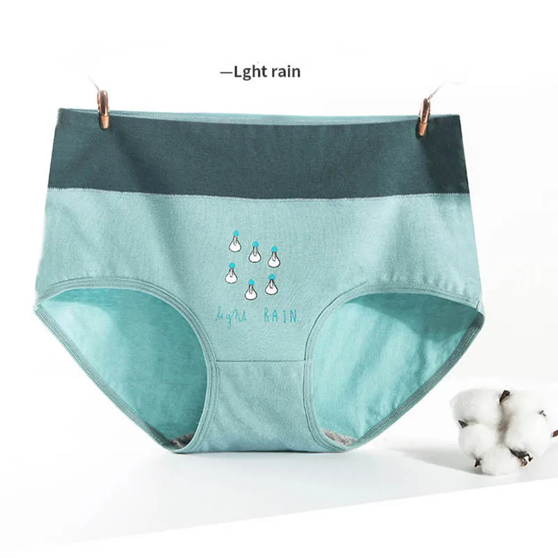 Бесшовные хлопковые трусики нижнее белье удобные трусы с низкой посадкой