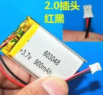 

Free ship 2pcs/lot 603048 3.7v 900mah story machine battery polymer lithium battery li-ion rechargeable battery