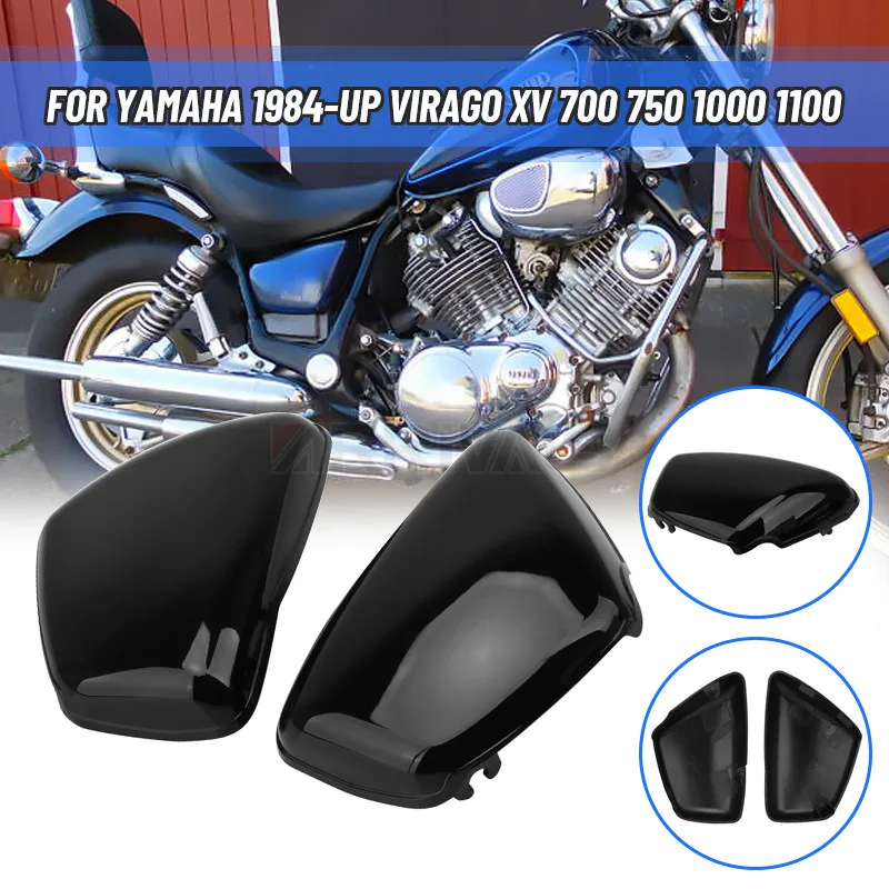

Black Moto Left Right Side Battery Fairing Cover For Yamaha XV700 750 1000 1100 Virago 1984-Up Motorcycle Accessories