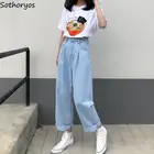 Женские джинсы однотонные женские широкие брюки с высокой талией свободного покроя размера плюс 5XL модные корейские стильные шикарные универсальные уличные брюки