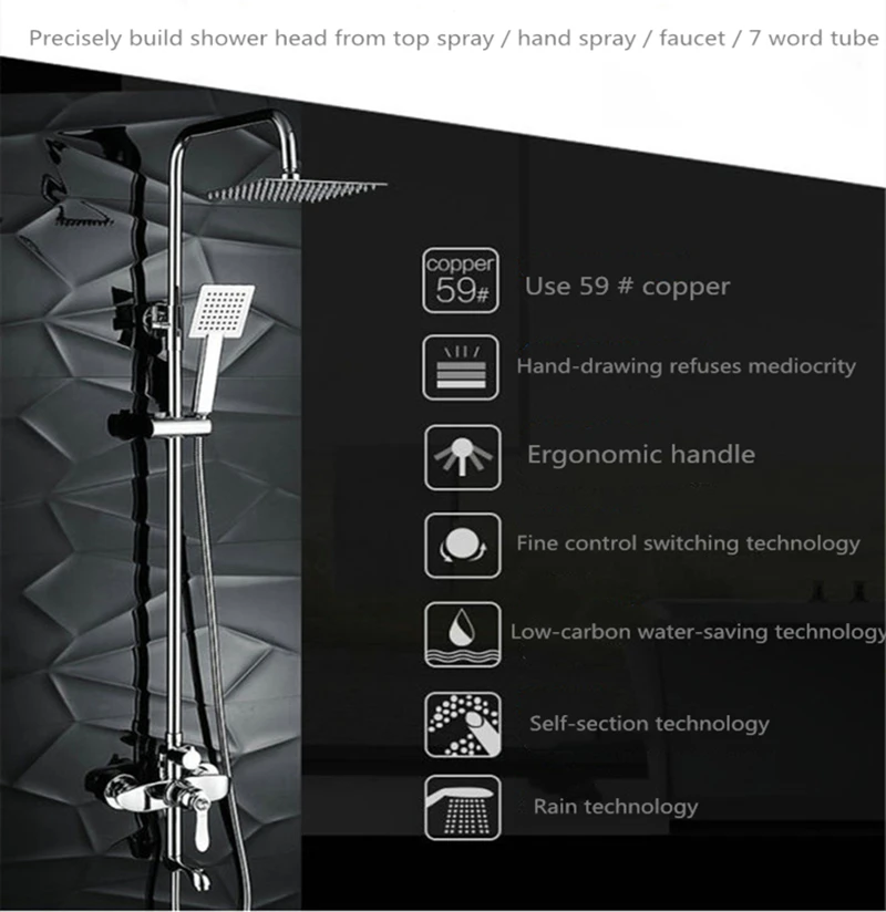 Набор для душа Ванная комната полностью медный Простой Модный душ настенный