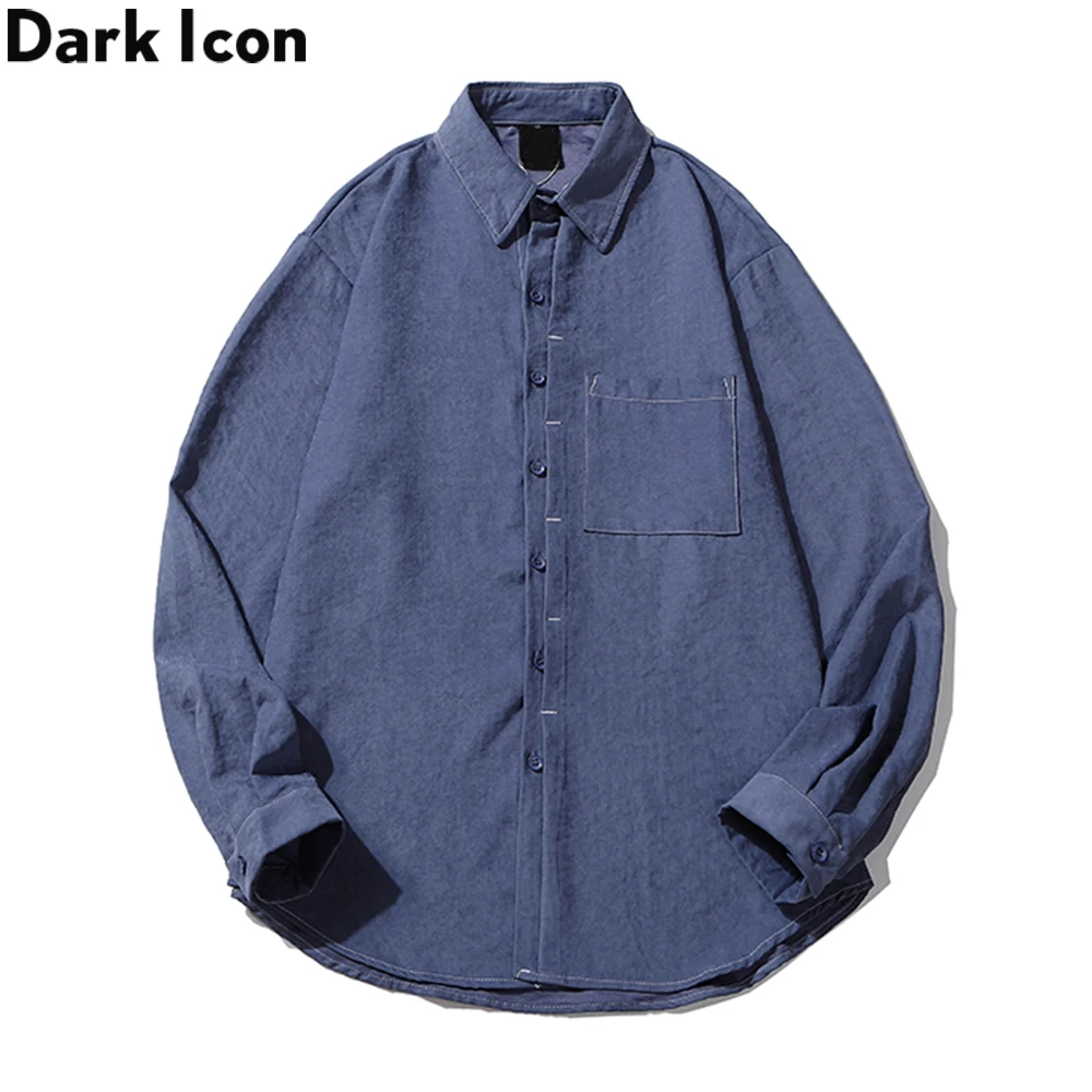 Рубашка мужская однотонная с отложным воротником и длинным рукавом | Мужская