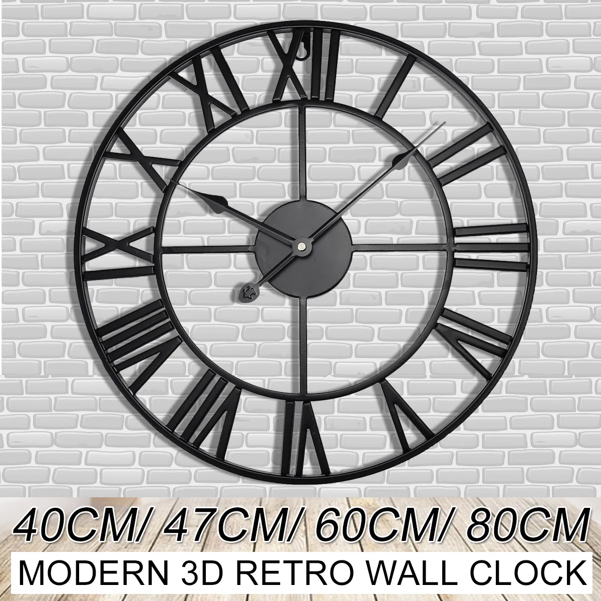 40/47/60/80 см Современный 3D большой ретро черного листового железа круглый искусство