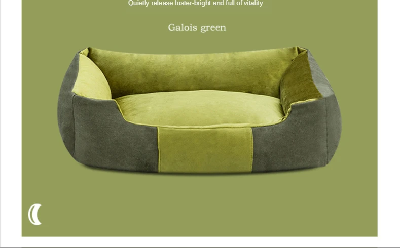 Прямая продажа с фабрики питомник Тедди четыре сезона кошачий помет съемные и