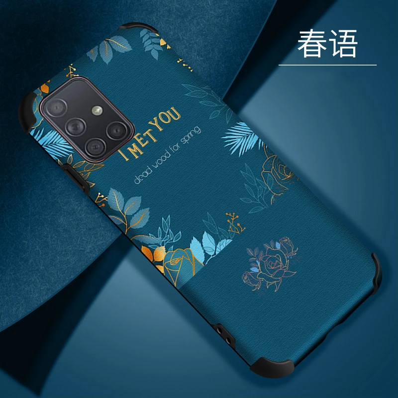 

Fashion Beautiful Art Flowers Silk Leather Case Cover For iPhone 12 Mini 11 Pro XS Max XR X 8 7 Plus SE ShockProof Soft Case