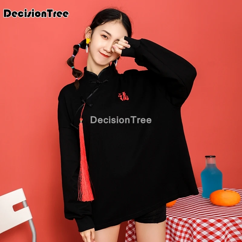 

2022 women casual tops pullovers sweatshirt long sleeve patchwork female sweatshirt chinese traditional street wear qipao