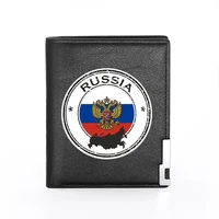 russia flag map design leather wallet classic men women credit card holder short purse money bag high quality