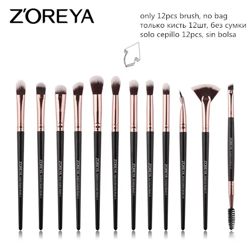 black brush ZOREYA набор кистей для макияжа глаз 12 шт. профессиональные розовые золотые тени для век консилер для смешивания веерные кисти с полиуретановой сумкой - Handle Color: black brush
