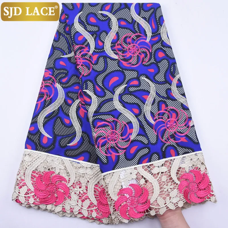 Кружево SJD новейшая многоцветная тяжелая африканская восковая кружевная ткань