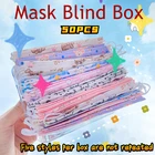 Маски-слепые одноразовые с героями мультфильмов, 3 слоя, 50200 шт.