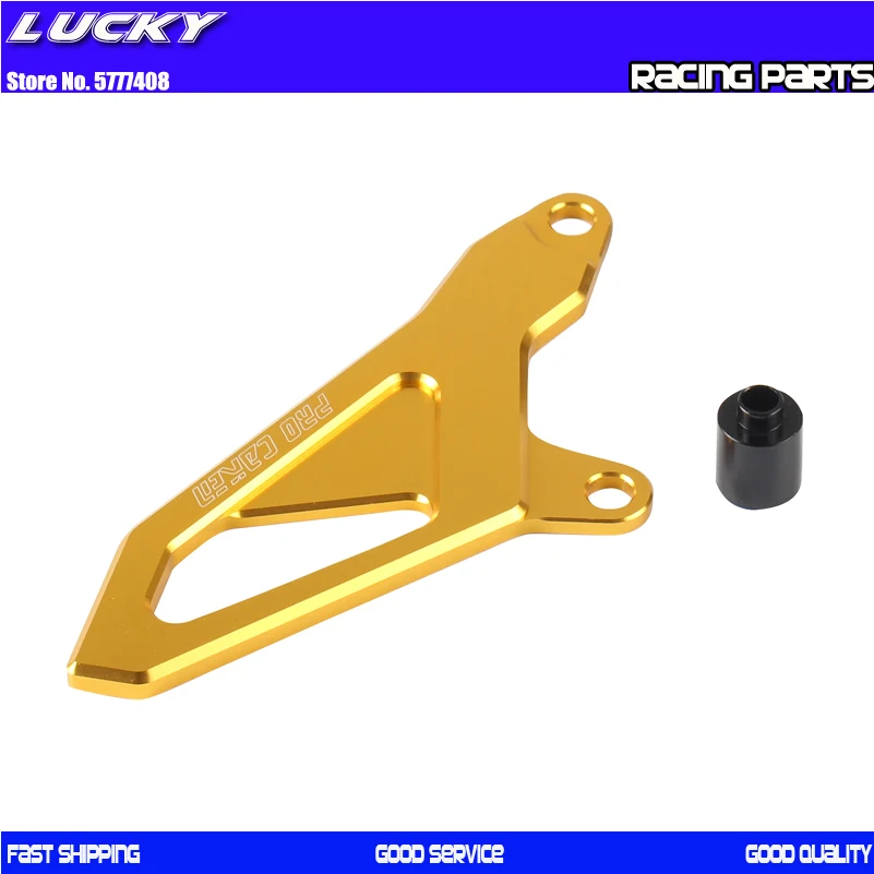 Защитная крышка передней звездочки для ЧПУ Suzuki RMZ250 2007-2018 RMZ450 2005-2018 - купить по