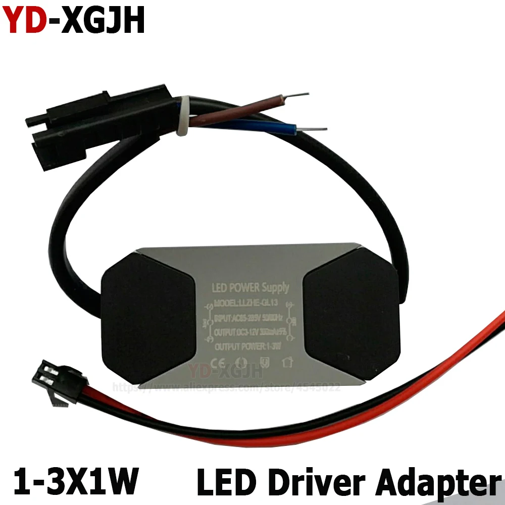 300mA светодиодный драйвер 1 Вт 3W 5 7 12 18 25 36 For1 s Питание блок AC85 265V трансформаторы