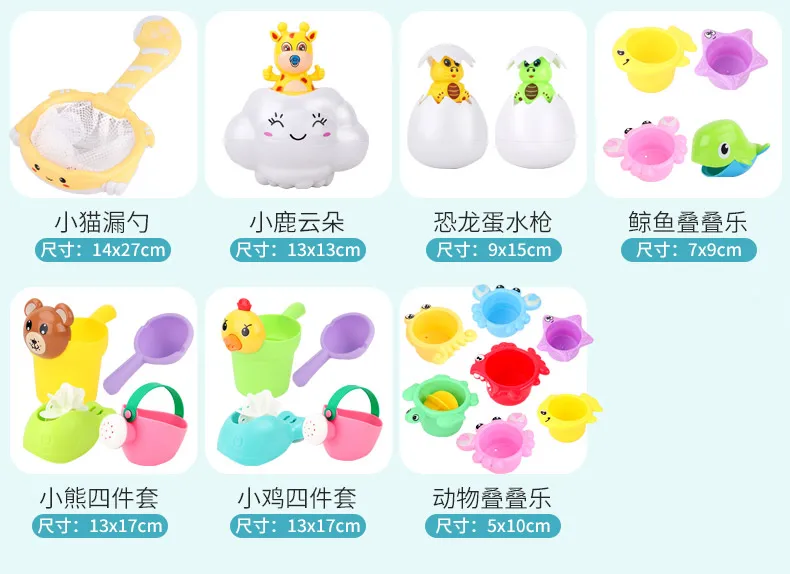 

Baby Sunflower Bath Toy Bathtub Showers Electric Sunflower Shower Children Shake Baby Spray Water Children Bath Toys CC50BT