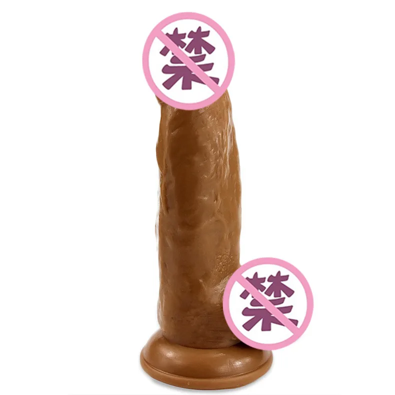 Взрослые секс-игрушки большой жеребец электрическая вагинальная Вибрация