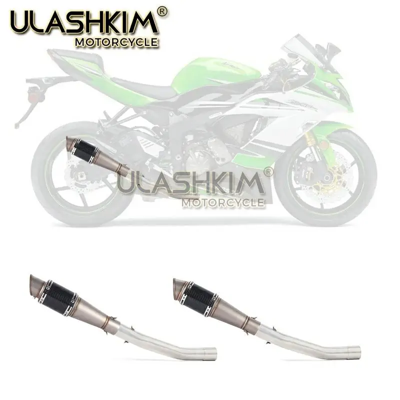ZX 6R ZX6R ZX-6R выхлопная система мотоцикла средняя изгиб труба + глушитель без