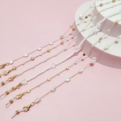 

Fashionable Simple White Imitation Pearl Beaded Mask Anti-Lost Lanyard Necklace Mixed Color Love Glasses Chain Women's Jewelry