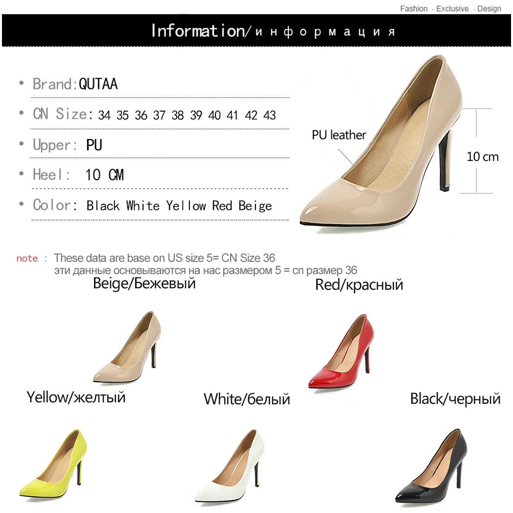 

QUTAA 2018 Women Pumps Pointed Toe Fashio Thin High Heel Women Shoes Sqring/ Autumn Pu Leather Casual Wedding Shoes Size 34-43