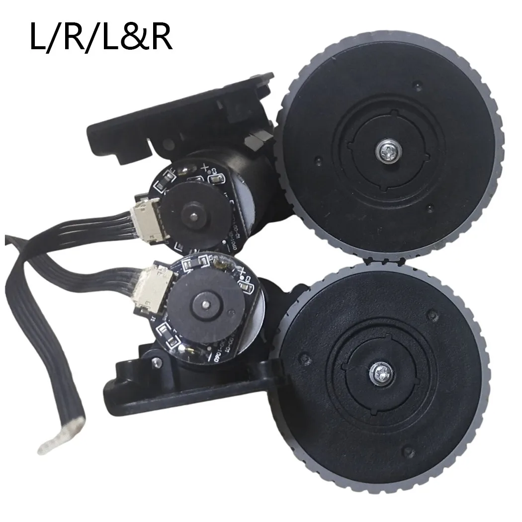 

Wheel Inculde Motors Fit For GUTREND STYLE 200 AQUA Robot Vacuum Cleaner Parts Household Cleaning Parts Replacement Tools