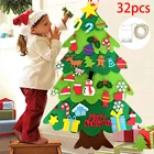 Детская Рождественская елка из фетра 