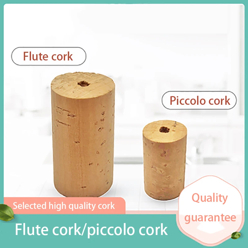 Корк флейта головка пиколо голова пробка натуральная пробковая обслуживание