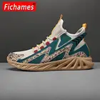 Кроссовки мужские сетчатые, дышащие легкие повседневные Сникерсы, уличная спортивная обувь для спортзала, весна-осень 2021