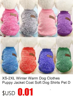 Pawstrip XS-XL, теплая одежда для маленьких собак, зимнее пальто для собак, куртка для щенков, наряды для чихуахуа, Йоркской собаки, зимняя одежда, одежда для домашних животных
