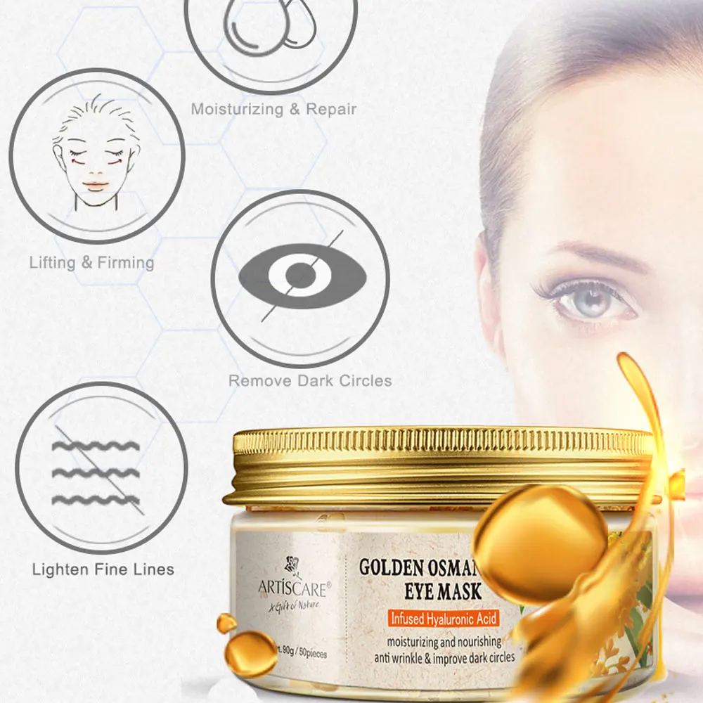 ARTISCARE Golden Osmanthus патчи для глаз + Минеральная грязевая маска лица 2 шт./лот очистки
