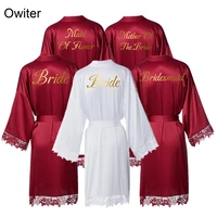 new matt satin lace robe bride robe bridesmaid robes women wedding robe gift bathrobe kimono sleepwear burgundy
