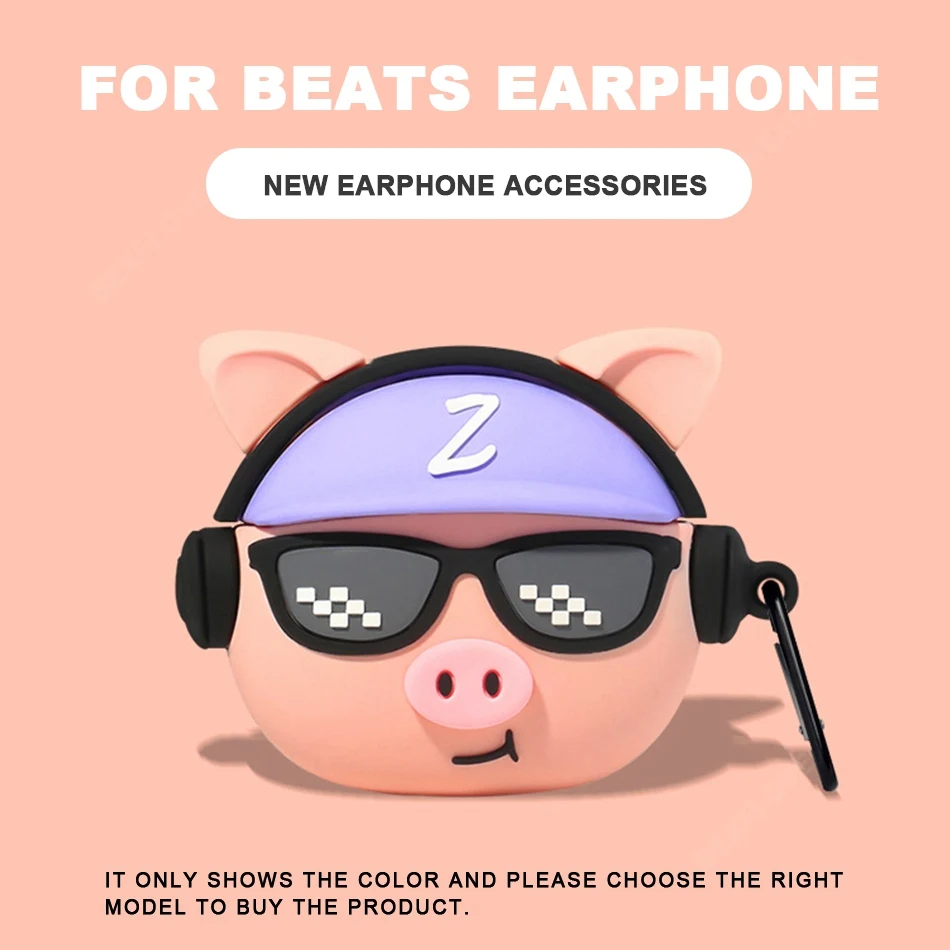 3D чехол для наушников милый силиконовый Apple Beats Studio Buds с брелоком | Электроника