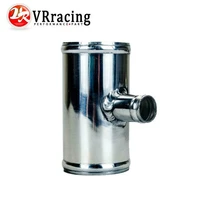 vr 2 5 to 2 5 blow off valve adapter aluminum pipe 63mm to 63mm t shape tube pipe for 25mm id bov 3 vr pbt25s